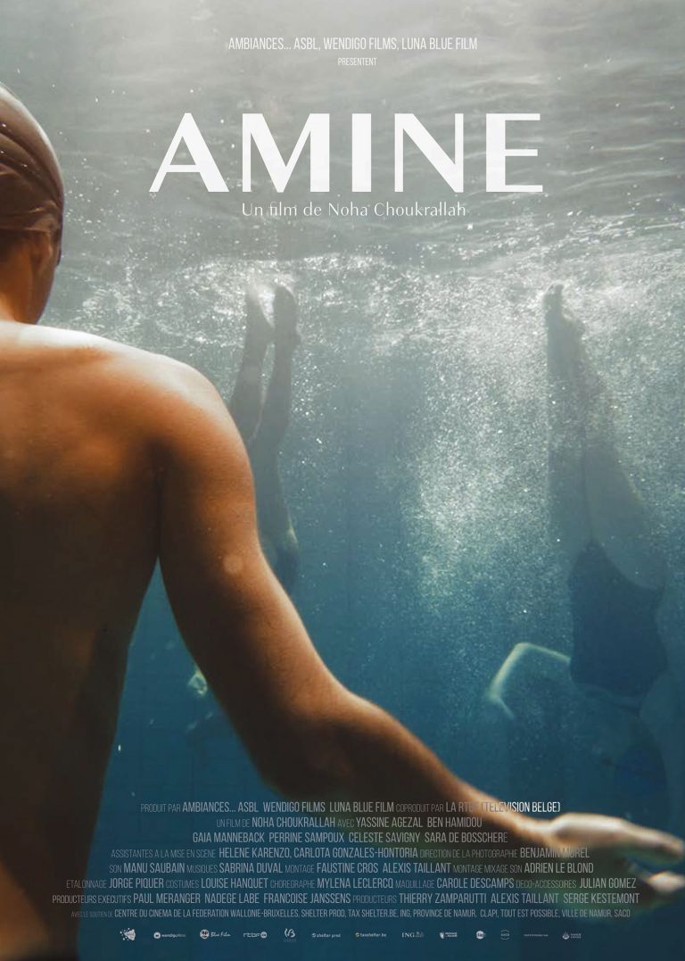 Amine, Noha Choukrallah, 2018, Court-métrage, fiction