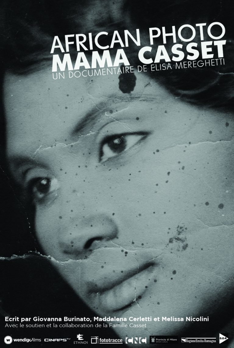 African Photo, Mamma Casset, Élisa Mereghetti, 2014, Documentaire, Film, Sénégal, Affiche, Poster